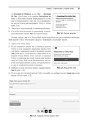 Разработка игр на Unity — фото, картинка — 12