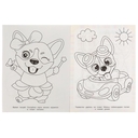 День рождения корги. Раскраска для детского сада — фото, картинка — 3