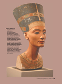 Шедевры мирового искусства. 1001 иллюстрация — фото, картинка — 15