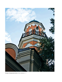 Мечети России и СНГ. 360 фотографий исламских святынь — фото, картинка — 9