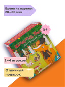 Коварный Лис — фото, картинка — 1