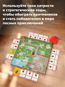 Коварный Лис — фото, картинка — 4
