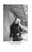 Анна Самохина. Роковая женщина советского кино — фото, картинка — 11