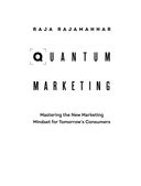 Квантовый скачок маркетинга. Если не внедрите это сегодня, вашей компании не станет завтра — фото, картинка — 2