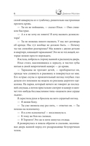 Город лайков — фото, картинка — 2