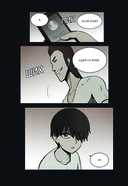 Bastard. Сволочь. Том 1 — фото, картинка — 11