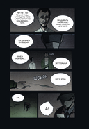 Bastard. Сволочь. Том 1 — фото, картинка — 14