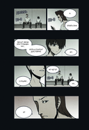 Bastard. Сволочь. Том 1 — фото, картинка — 9