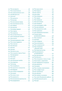 В тебе есть все. Тетрадь для самопознания — фото, картинка — 3