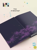 Ковен отверженных — фото, картинка — 4