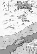 Скарабей сердца — фото, картинка — 3