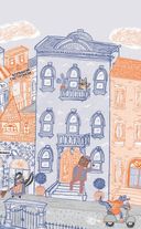 Джаспер и Шмяк. Мохнатая катастрофа — фото, картинка — 7