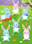 Кружочки с наклейками. Зверята — фото, картинка — 3