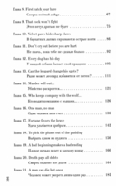 До встречи в Лондоне. Эта женщина будет моей — фото, картинка — 2