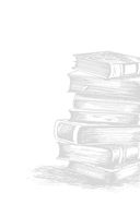 Темные архивы. Загадочная история книг, обернутых в человеческую кожу — фото, картинка — 28