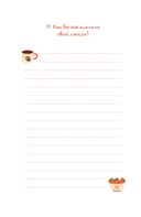 Сестра, поговорим? Поделись самым важным — фото, картинка — 13