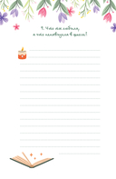 Сестра, поговорим? Поделись самым важным — фото, картинка — 15