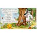 Колобок — фото, картинка — 2