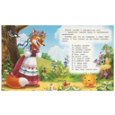 Колобок — фото, картинка — 3