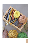 Вязание из шнура от А до Я. От ковра до рюкзака. Полный практический курс по вязанию крючком стильного декора и аксессуаров — фото, картинка — 8