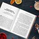 История чая — фото, картинка — 4