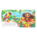 Чебурашка — фото, картинка — 2