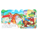 Чебурашка — фото, картинка — 3