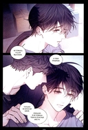 Маленький гриб. Маньхуа. Том 2 — фото, картинка — 2