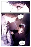 Маленький гриб. Маньхуа. Том 2 — фото, картинка — 3