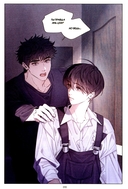 Маленький гриб. Маньхуа. Том 2 — фото, картинка — 5