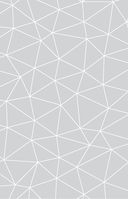 Нумерология кармы — фото, картинка — 27