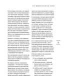 Стильная перекраска — фото, картинка — 14