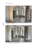 Стильная перекраска — фото, картинка — 15