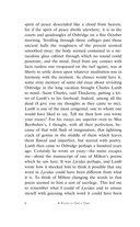 A Room of One`s Own — фото, картинка — 6