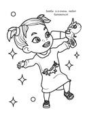 Раскраска с Мирой и Гошей. Это просто возраст такой! — фото, картинка — 2