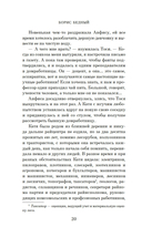 Девчата — фото, картинка — 20