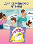 КОТастрофа — фото, картинка — 1