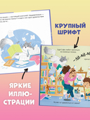 КОТастрофа — фото, картинка — 2