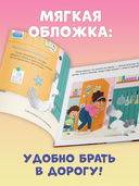 КОТастрофа — фото, картинка — 5