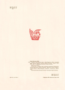 Рапунцель. Самые красивые сказки — фото, картинка — 2