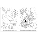 Бесстрашные герои — фото, картинка — 2