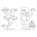 Бесстрашные герои — фото, картинка — 3