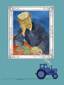 Искусство. Как понимать и получать удовольствие — фото, картинка — 16