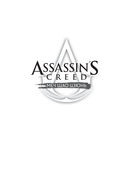 Assassin's Creed: Меч Шао Цзюнь. Том 4 — фото, картинка — 1