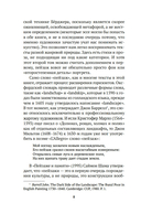 Пейзажи — фото, картинка — 6