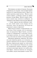 Амур с гранатой — фото, картинка — 15