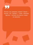 Амур с гранатой — фото, картинка — 2