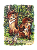 Сказка про Зелёную Лошадь — фото, картинка — 3