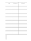 Vocabulary 11: словарь справочник — фото, картинка — 5