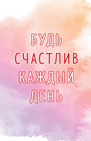 Настоящее несовершенно — фото, картинка — 2